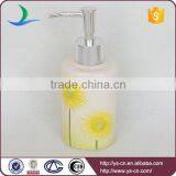 Beautiful Bathroom Toilet Ceramic Bath Set in Purple Sunflower Design thumbnail-2