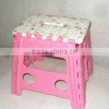 High Quality Kids Plastic Step Stools for Promotion thumbnail-1