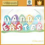 Table Standing Wooden Decoration,glass Wind Chime,african Table Decorations YZ-1203015 thumbnail-5