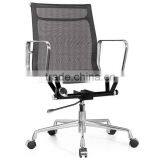 Furnture Designer Chair Replica (3402B) thumbnail-1