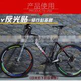 Hot Sale 2015 Reflective Sticker for Bicycle thumbnail-3