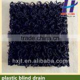 Plastic Blind Drain thumbnail-1