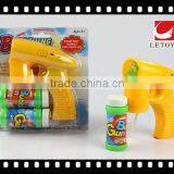 Factory Supply Solid Color Bubble Gun With 2 Bottles Bubble Water thumbnail-1