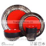 18pcs Antique Glazed Dinner Set Ceramic thumbnail-5