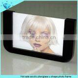 Hot Sale Acrylic Plexiglass u Shape Photo Frame