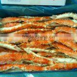 Frozen King Crab Leg