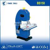 250W Electric Wood Working Mini Band Saw thumbnail-1