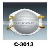 Rounded Anti Dust Respirator thumbnail-1