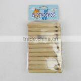 24Pcs Wooden Peg thumbnail-1