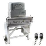 Automatic Chain Sliding Gate Opener With Chain Box thumbnail-2