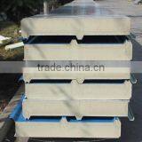 PU/PUR Color Steel Roof Panel thumbnail-1