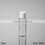 20ml Hot Products Promotion Pet Bottle Cost Price With Plastic Cap Cosmetic Water Toner Lotion Sample Travel Pet Plastic Bottle thumbnail-1