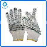 PVC Dotted Working Gloves Construction Gloves thumbnail-1
