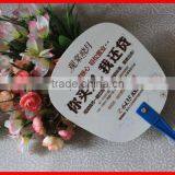 Customized pp Fan for Advertising or Promotion thumbnail-3