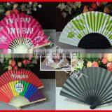 Japanese Bamboo Paper Fan Wholesale thumbnail-1