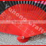 2015 High Quality and Beautiful Japanese Hand Paper Fan thumbnail-2