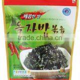 Seaweed Snack Flake / Seafood / Seaweed thumbnail-1