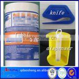 Pretaped Prefold Plastic Film Machine thumbnail-2
