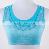 2016 Custom Soft Breathable Seamless Tank Top Women Sport Bra, Stretch Yoga Jogging Athletic Sport Bra Top thumbnail-4