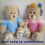 Stuffed Animals for Wholesale With Plush Fabric for Making Toys thumbnail-3