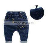High Quality Baby Haroun Jeans Button PP Pants thumbnail-1
