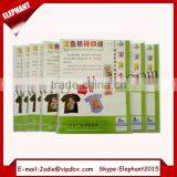 a3 a4 T-shirt Heat Transfer Paper Price thumbnail-3