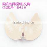 Front Closure Open Cheap Invisible Sexy Clear Silicone Bra thumbnail-4