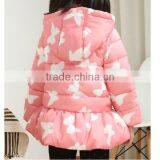 Good After-sales Windproof Winter Kid Puffer Padded Jacket thumbnail-4