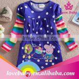 Children Kids Clothing Long Sleeve Top Korea Kids Clothes LBE4092975 thumbnail-2