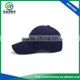 High Quality 100%Cotton Cap, Custom Sport Cap for Men thumbnail-1