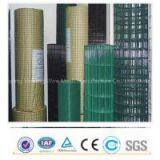 PVC Coated Holland Euro Wire Fence thumbnail-1