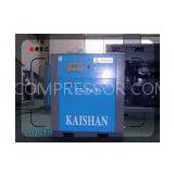 High efficiency air - cooling power driven screw air compressor  2.4  8 bar 15kw