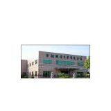 Sunrise Forging Company company overview - view 1 thumbnail