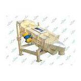 Leak Proof Drum Sieve Machine Poultry Feed Shaking Staged Screener 1-2t/h