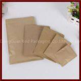 Kraft Paper Bag thumbnail-1