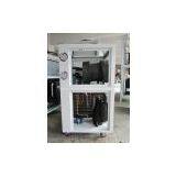 Low Temperature Chiller thumbnail-3