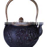 Cast Iron Teapot 0443 thumbnail-1