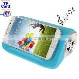 Beautiful style mini amplifier speaker Mobile Interaction Amplifying Speaker for Samsung Galaxy S IV