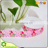 SHECAN Festival Celebrate Decorative Items Grosgrain Ribbon thumbnail-3