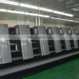 Dongguan Doohoo Printing Co., Ltd. company overview - view 1 thumbnail