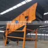 Stone Gravel Sand Separator Mineral Screener Vibrating Screen thumbnail-5