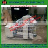 Automatic up and Down Adhesive Tape Beverages Case Sealing Machine Automatic Carton Case Joint Edge Sealing Packing Machine thumbnail-4