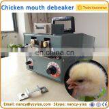 Chicken Debeaker ,debeaking Machine for Chicks / Chicken Beak Cutting Machine thumbnail-7