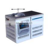 TF-FD-1SL Gland Freeze Dryer