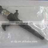 095000 - 8740 Fuel Injector 0950008740 thumbnail-2