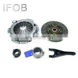 IFOB Clutch Assy Kits Parts Clutch Fork for BT50 B2600 FIGHTER B2000 E-SERIE Box Capella DEMIO CX-7 SUV MPV thumbnail-2