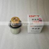 Cummins 6CT 8.3 двигатель термостат 5337942 5274887 3968559