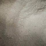 Тундишный сухой вибрирующий смесь thumbnail-2