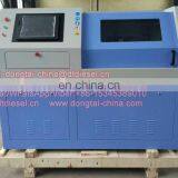 New Electromagnetic Dynamic Vibration Test Bench CR816