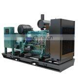 180KW 225Kva Weichai Deutz Diesel Engine Generator Set